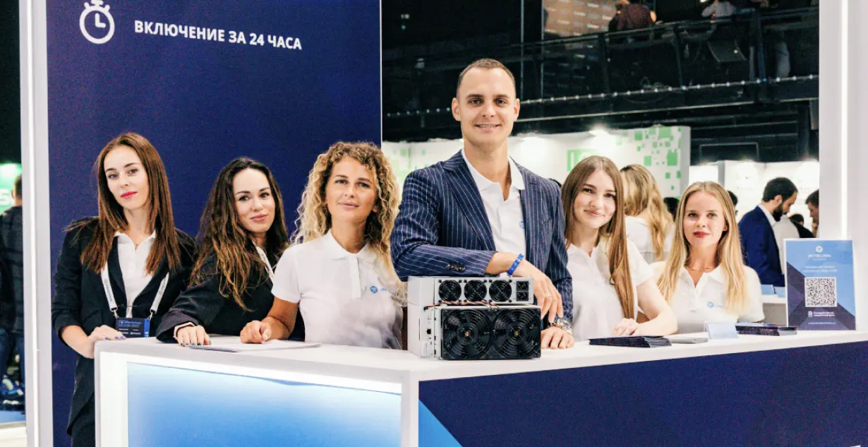 Ответственность