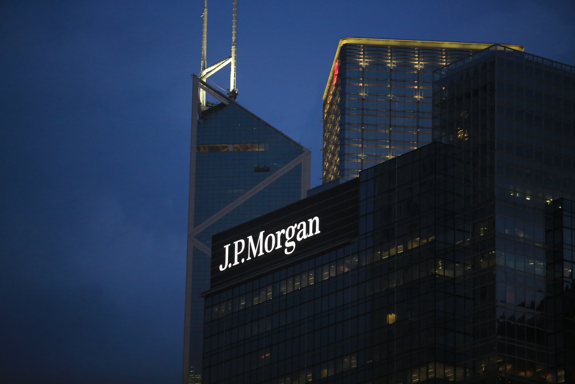 JP Morgan врывается на рынок со своей криптовалютой
