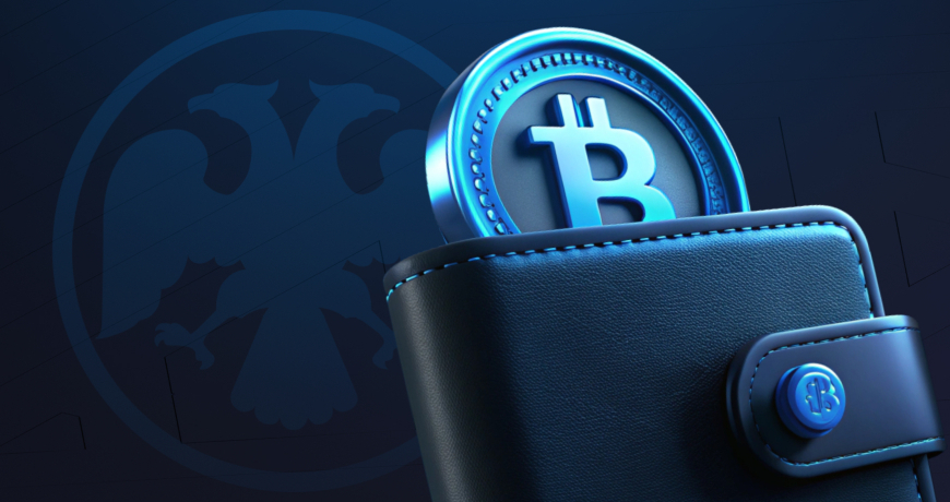 Россия вошла в топ-10 стран по уровню принятия криптовалют