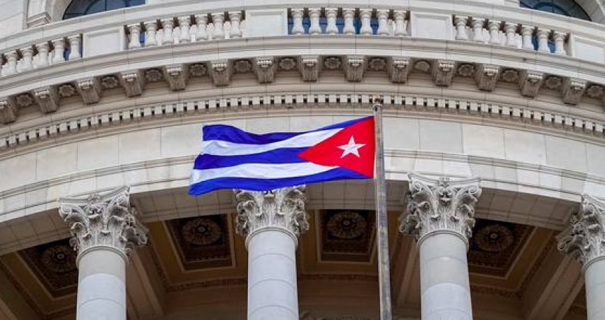 Куба начнет выдавать юрлицам лицензии на использование криптовалюты