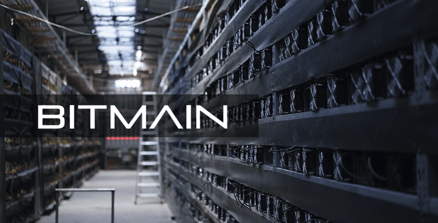 Bitmain назначила нового главу компании
