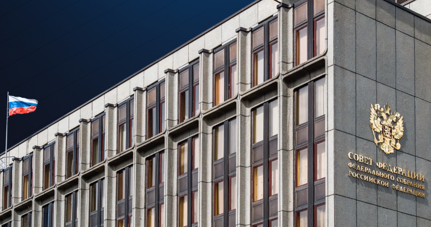 Закон о майнинге в России одобрен Советом Федерации