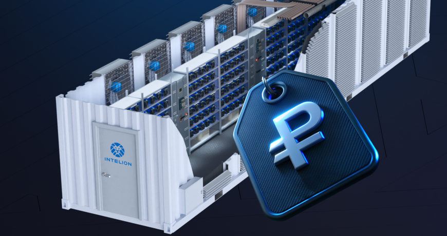 Формирование тарифов на хостинг: как не попасться на рекламные уловки