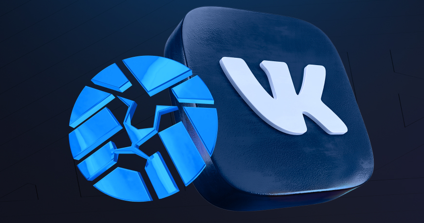 Intelion в социальной сети «ВКонтакте»