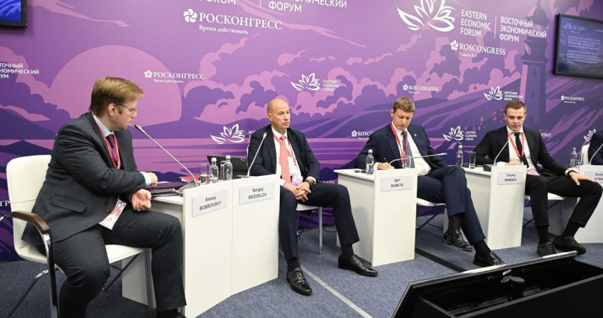 Тезисно с сессии «Промышленный майнинг: новый драйвер цифровой экономики и международного сотрудничества» на ВЭФ’24