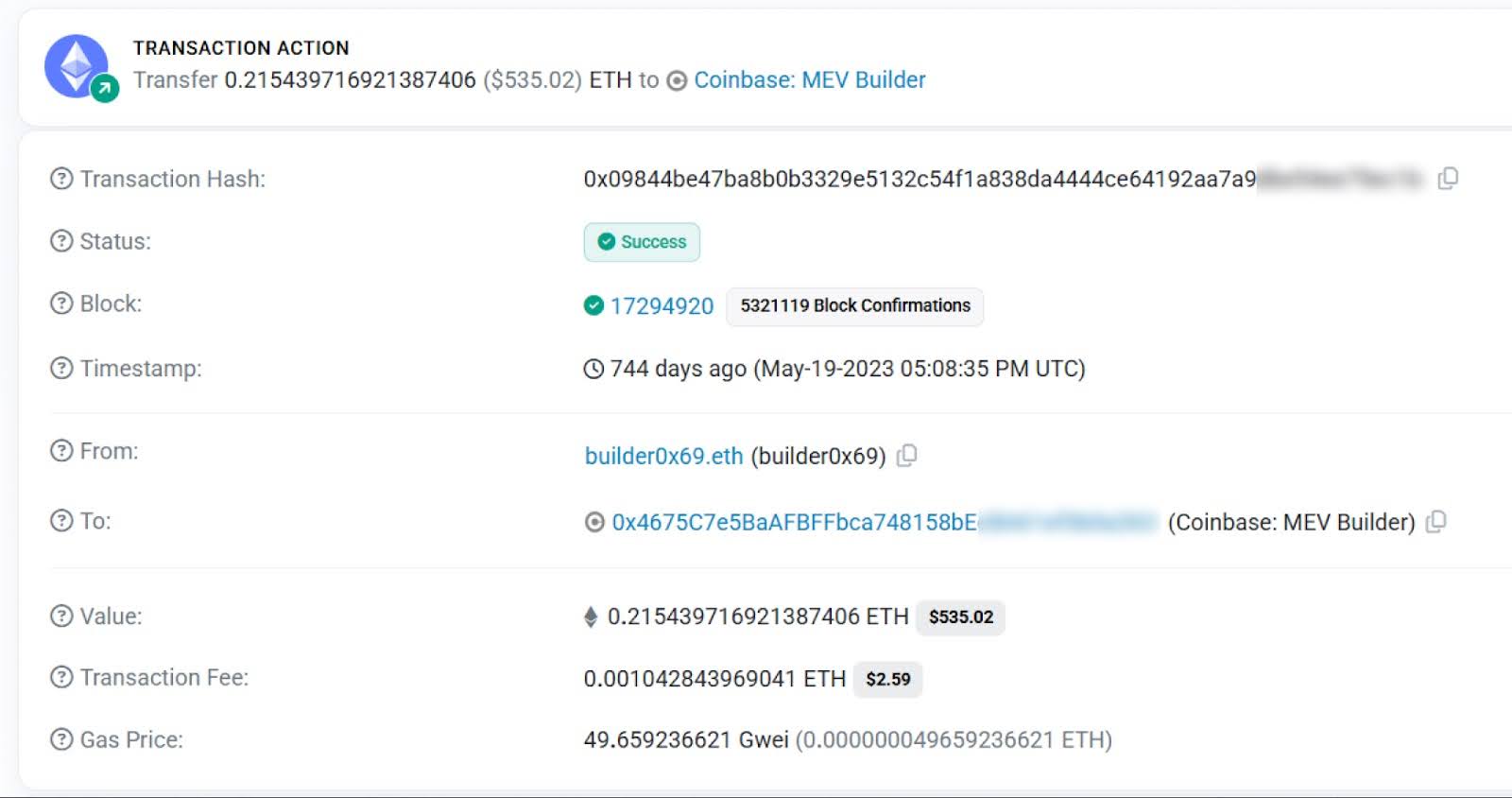 Транзакция перевода монет ETH с одного адреса на другой