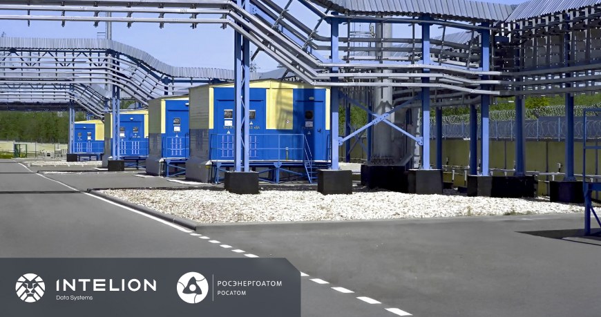 Intelion и Росэнергоатом: более 5 лет стратегического партнерства госкорпорации и майнинг-оператора_4