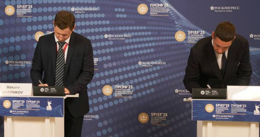 Intelion Cloud и Умка ИИ подписали соглашение на ПМЭФ о реализации совместного проекта