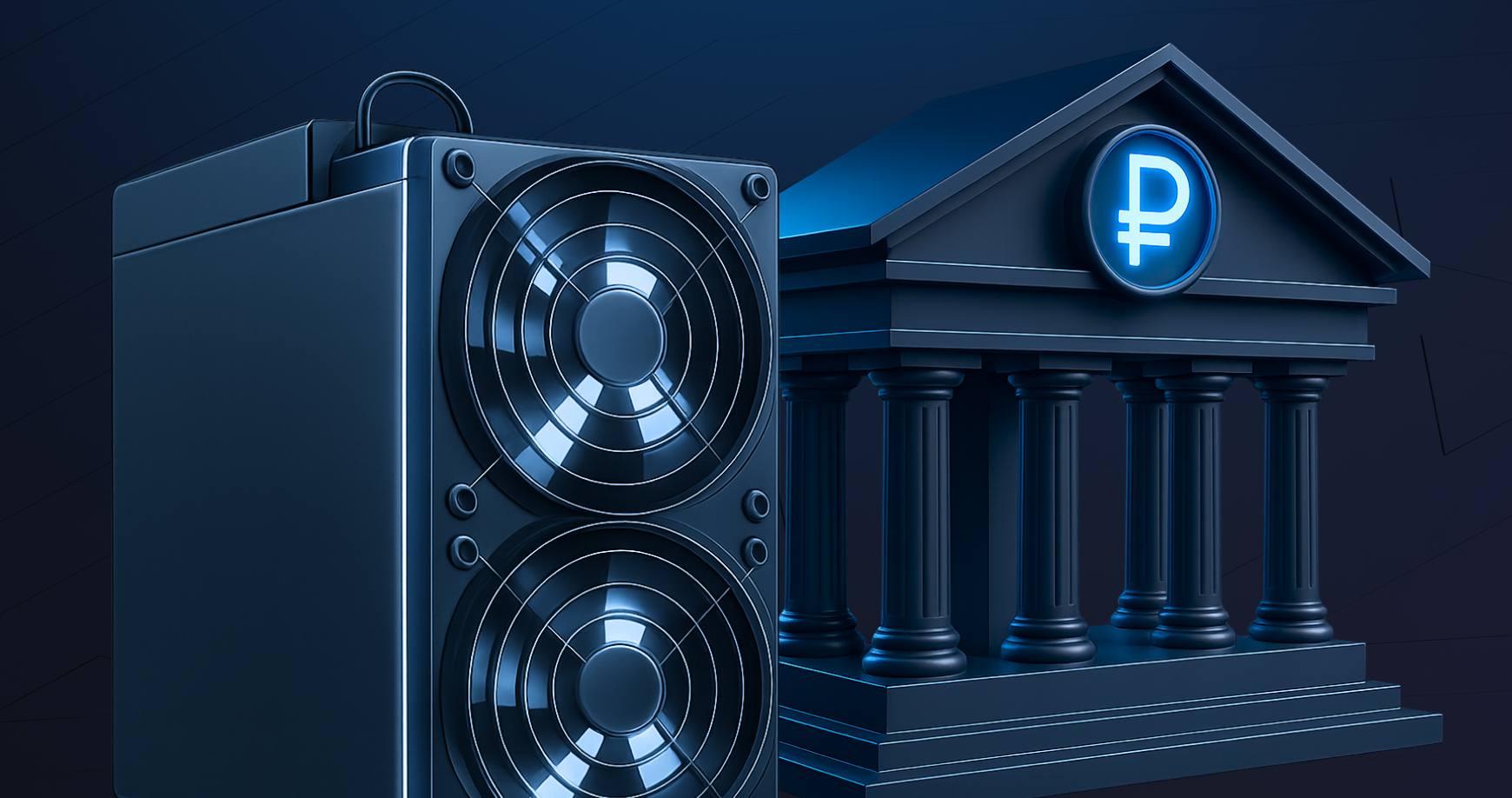 Доходность: депозиты vs майнинг Доходность: депозиты vs майнинг