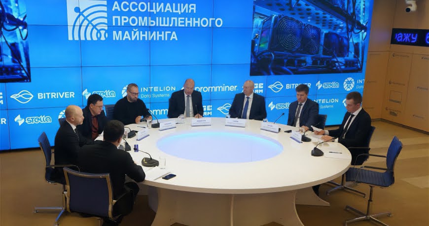 Intelion – соучредитель Ассоциации промышленного майнинга