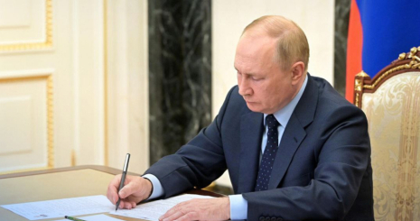 Госдума утвердила новые правила налогообложения криптовалют с 2025 года