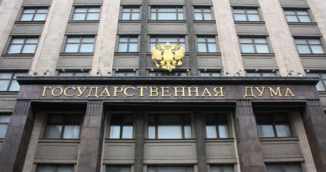 В Госдуме назвали условия сохранения легального майнинга в России