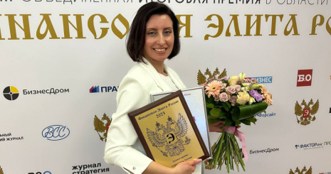 Компания Intelion признана лидером инновационных решений в промышленном майнинге по версии премии «Финансовая элита России»