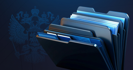 Правительство РФ утвердило план мониторинга правоприменения на 2026 год