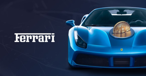 Ferrari начала принимать оплату криптовалютой