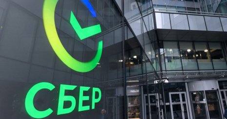 «Сбер» выпустит ЦФА на индекс цифрового квадратного метра для физлиц
