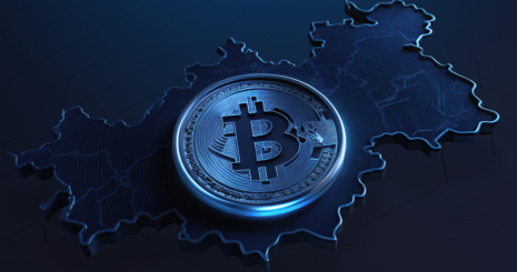 В Казахстане создадут государственный фонд цифровых активов