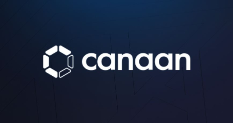 Майнинг-гигант Canaan выходит на IPO в США