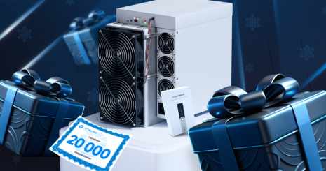 Новогодний розыгрыш призов от Intelion в Telegram!