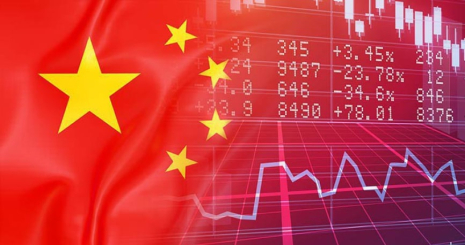 Китай ускорил процесс запуска собственной цифровой валюты