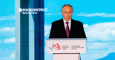 Президент России подписал закон о легализации майнинга криптовалют в РФ