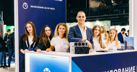 Фотоотчет с IX международного форума по блокчейну, криптовалютам и майнингу Blockchain Life 2022!