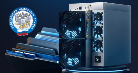 Способы оптимизации налоговой базы для майнеров