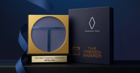Intelion — победитель премии The Trends в номинации The Best Mining Company