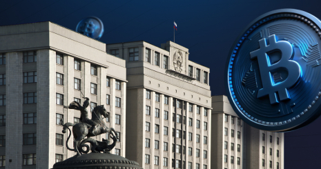 Государственная Дума окончательно приняла законопроект, устанавливающий правила налогообложения майнинга цифровых валют