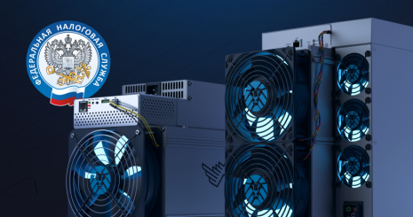 В России уже более 600 официальных майнеров