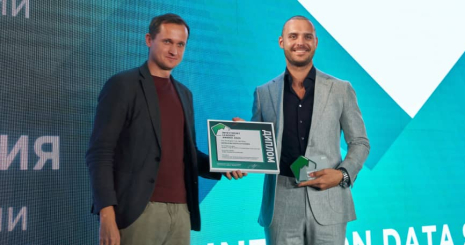 Награда за лучший проект по версии Investment Leaders Award