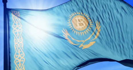B Казахстане банкам разрешат открывать криптовалютные счета для компаний