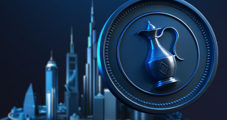 Центробанк ОАЭ (CBUAE) объявил, что цифровой дирхам будет запущен в 4 квартале 2025 года