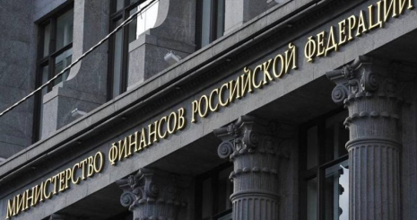 В Минфине доработали законопроект “О цифровой валюте”