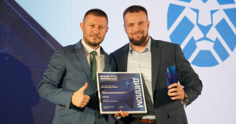 Комплексное решение инвестирования в майнинг от Intelion – лучший проект 2023 года!