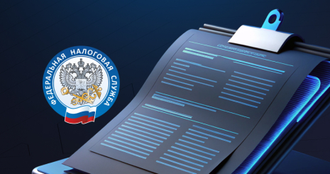 Реестр майнеров: как подать заявление на вступление