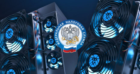 Как работает реестр оборудования для майнинга