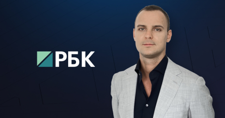 В России обсуждается механизм легализации оборудования для майнинга криптовалюты, ввезённого с нарушениями