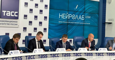 Тезисы спикеров пресс-конференции «Искусственный интеллект в России: новые горизонты с ЦТИИ Нейролаб»