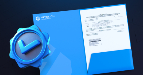 Intelion внесен в реестр операторов майнинговой инфраструктуры РФ