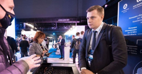 Blockchain life 2020: Intelion Mining совместно с концерном Росэнергоатом рассказали о площадке на базе Калининской АЭС