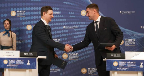 Intelion Cloud и Умка ИИ подписали соглашение на ПМЭФ о реализации совместного проекта