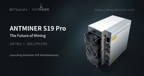 Bitmain анонсировали новые модели Antminer S19 и Antminer S19 Pro
